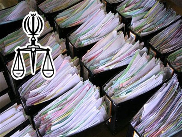 پرونده‌های کیفری در شهرستان 20 درصد رشد داشت