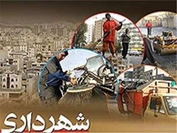 بیش از ۳۰ میلیارد بودجه شهرداری مشکین دشت در سال 96/ سهم 48 درصدی عمران