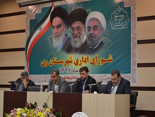 ری نیازمند توجه بیشتر مسئولان است