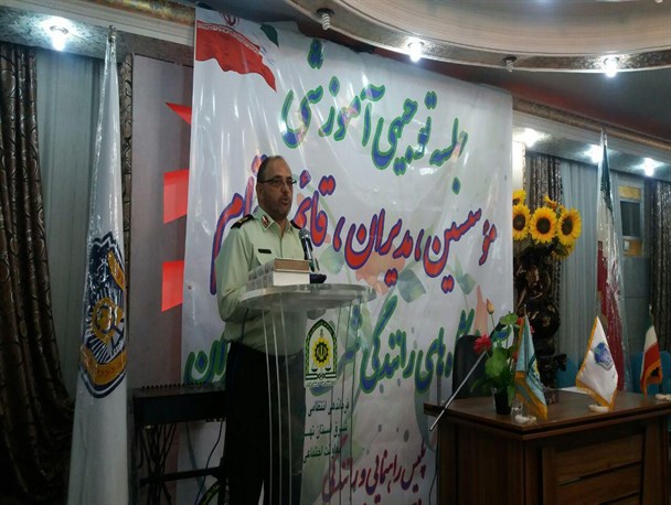 ۳۳ مرکز آموزش رانندگی در سطح شرق استان تهران وجود دارد