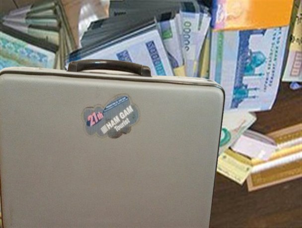 مامور وظیفه شناس خلیل آبادی 834 میلیون ریال پول را به صاحبش بازگرداند