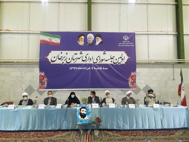 ضرورت ایجاد حداقل 17 اداره در زبرخان/ وعده نماینده نیشابور برای پیگیر تأسیس و جانمایی زیرساخت‌های شهرستان