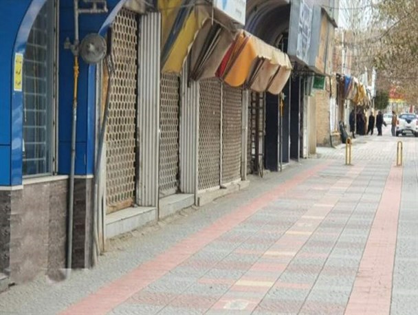 تسهیلات حمایتی؛ وعده آبکی دولت به اصناف در روزهای کرونایی