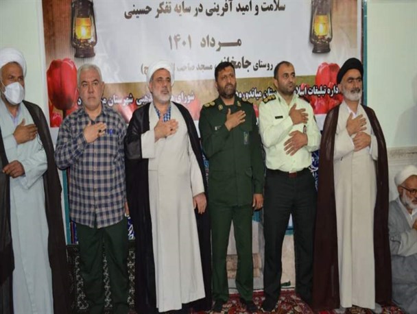 شور عزاداری‌ها در کنار شعور حسینی باشد