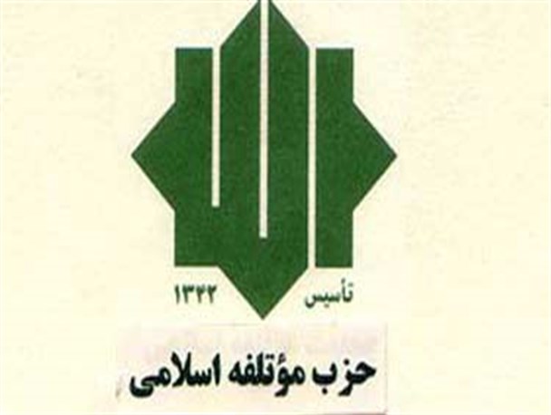 شهیدان بصیرتهایشان را برشمشیرهایشان حمل می کردند