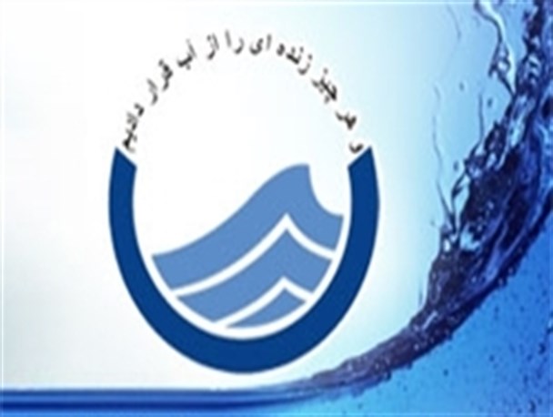 نیاز ضروری به بیش از یک میلیارد تومان بودجه در فریدونکنار