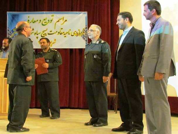 مراسم تودیع و معارفه فرماندهی بسیج سپاه سنقر برگزار شد