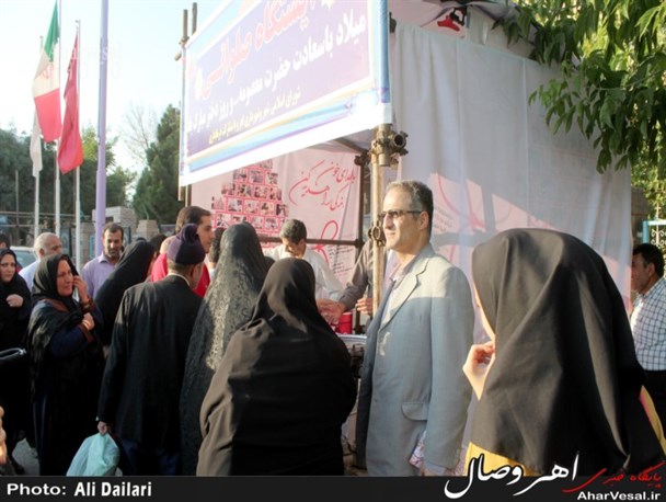 ایستگاه صلواتی و اهداء جوایز به دختران در اهر