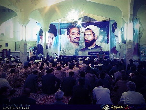 آئین گرامیداشت شهیدان رجایی و باهنر و شهدای کارمند در بجنورد+تصویر