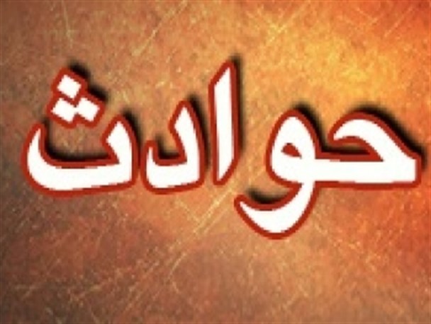 راننده مست حادثه آفرید