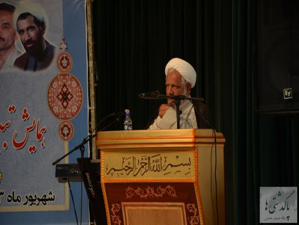 امام جمعه پاکدشت: تجلیل از خدمتگزاران، مایه دلگرمی نسل‌ های آینده برای خدمتگزاری بیشتر به جامعه اسلامی است