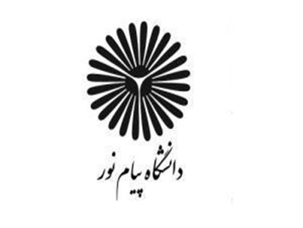 به عنوان متولی امامزاده، اجازه تحقیر بیشتر دانشگاه پیام نور استان را ندهید/ فرآیند سنگالیزاسیون توسط مدیر باقی مانده از دولت قبلی چه بود؟