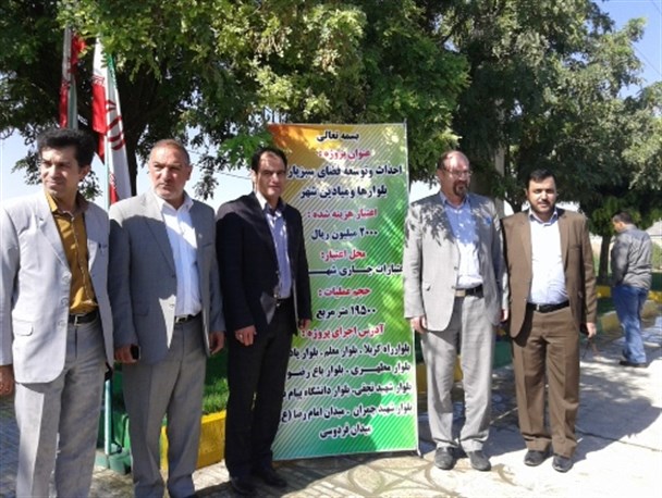 افتتاح 3 طرح عمرانی و دامپروری با اعتبار بیش از 30 میلیارد ریال در بخش مرکزی اسلام آبادغرب
