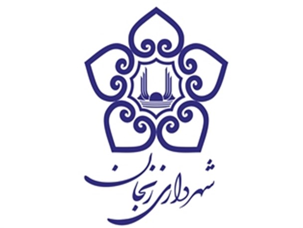 برگزاری طرح گذر محرم در زنجان/ عملیات اجرایی تقاطع سید الشهدای زنجان تا پایان امسال نهایی می‌شود