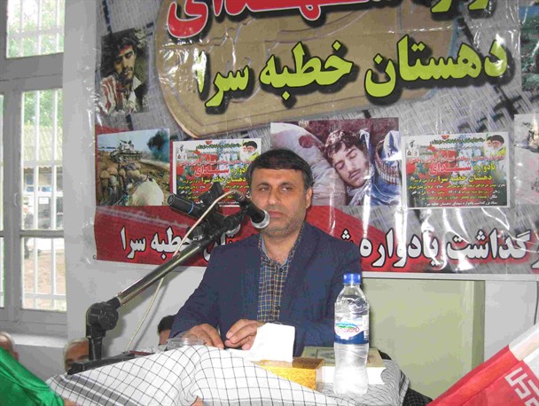 یادواره شهدای دولت و شهدای دهستان خطبه سرا تالش  برگزار شد+تصاویر