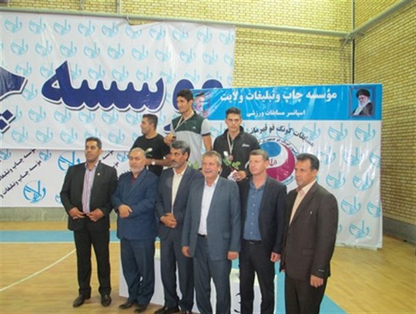 گیلان قهرمان مسابقات کونگ فوی کشور شد