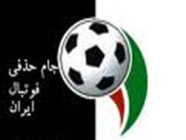 پیام اردل نماینده استان به مصاف شهرداری کاشان می رود
