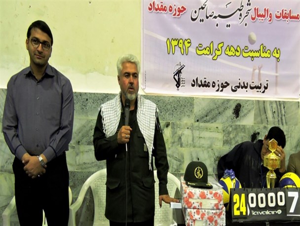 اخلاق ورزشی از قهرمانی بالاتر است