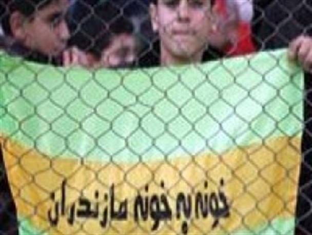 حاشیه نگاری از اولین پیروزی خونه به خونه