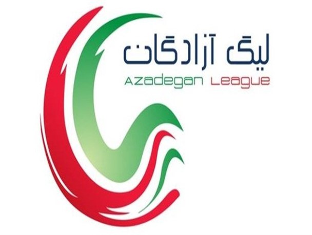 جدول گلزنان لیگ آزادگان تا پایان هفته سوم