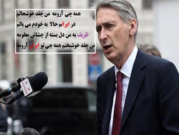 همه چی آرومه من چقدر خوشحالم