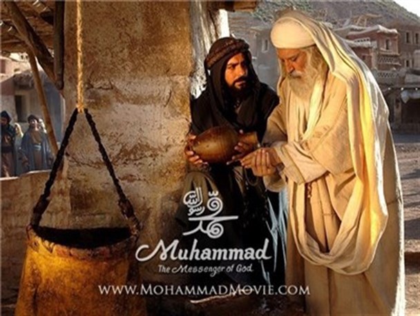 اکران محمد رسول‌الله(ص) و طلوع نورانیت