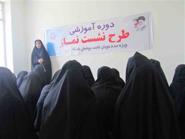 برگزاری نشست نماز در بین مددجویان کمیته امداد ماهنشان