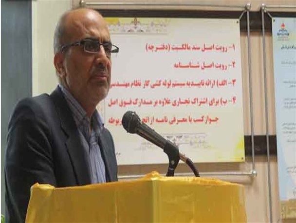 به زودی پالایشگاه ۳۷ هزار بشکه ای دزفول احداث خواهد شد