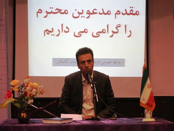اعتبار 300 میلیاردی در حوزه آبخیز گالیکش در نظر گرفته‌شده است/ طی سنوات گذشته توجه لازم به گالیکش نشده است