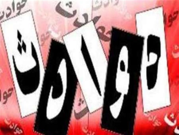 واژگونی پراید در محور فیض آباد-تربت حیدریه یک کشته و ۴ مجروح بر جای گذاشت