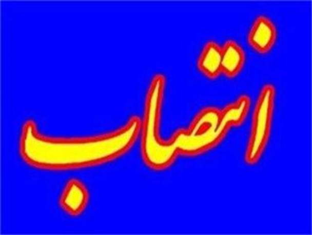 بخشدار شادمهر مه ولات مشخص شد