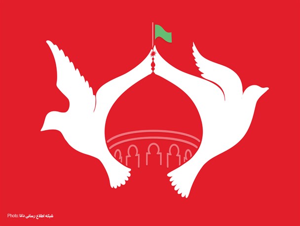 پوستر/تا بال و پر باشد کبوتر می‌فرستیم