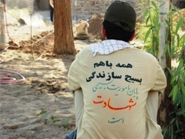 اردوی جهادی دانشجویان دانشگاه رازی در مناطق محروم سنقروکلیایی برگزار شد