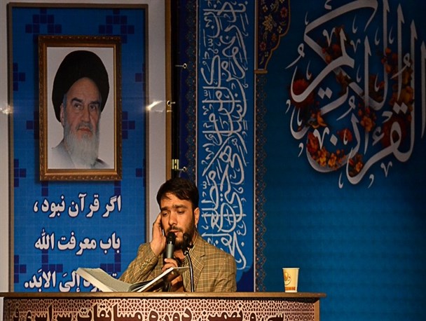 آیا شرکت کنندگان آذربایجانی به مرحله بین المللی مسابقات قرآنی می‌رسند؟