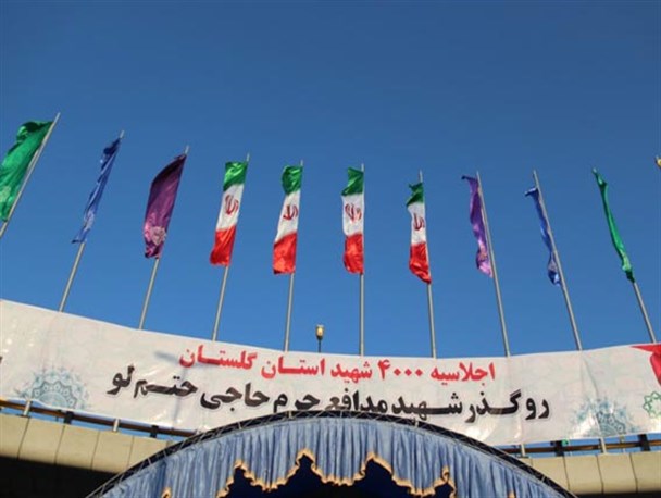 حاشیه های افتتاح روگذر شهید حتم لو در گرگان / از حضور کمرنگ مخالفان شهردار تا اغراق در تعداد جمعیت !!