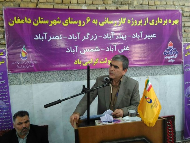 مصرف گاز در ایران برابر با 18 کشور اروپاست