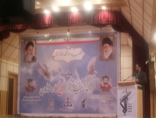 بسیج، نماد قدرت و عزت نظام جمهوری اسلامی است/ برجام دو باید برجام اقتصادمقاومتی باشد