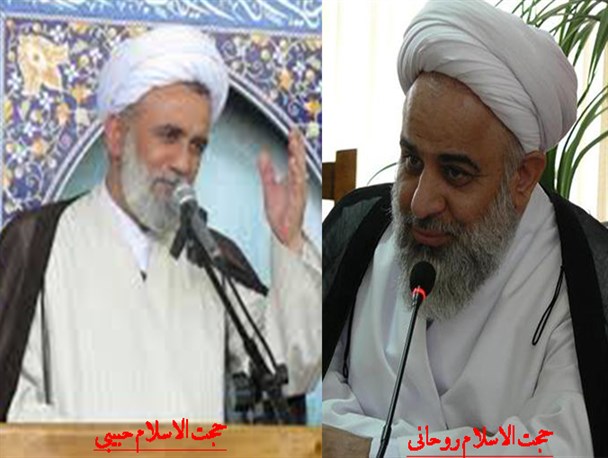 حجت الاسلام حبیبی، امام جمعه جدید املش شد