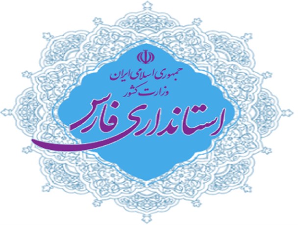 24 و 2 خرداد ماه یوم الله است!!!