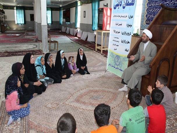 طرح اوقات فراغت هسته های فرهنگی جوان و بوستان معرفت در فراهان + عکس