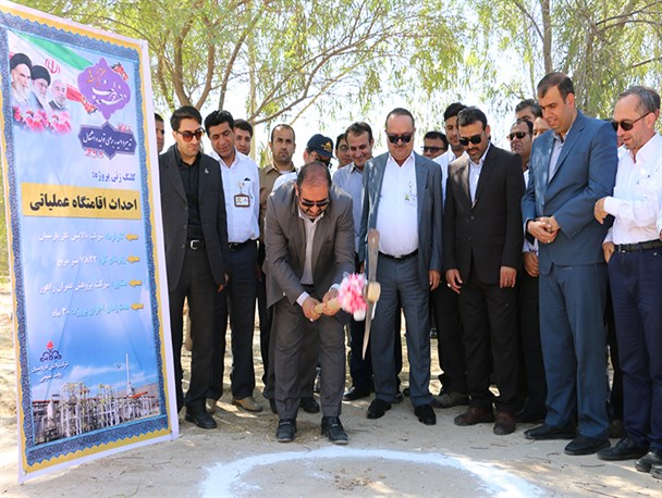 کلنگ پروژه ۲۳ میلیاردی اقامتگاه عملیاتی پالایشگاه گاز پارسیان مُهر به زمین زده شد