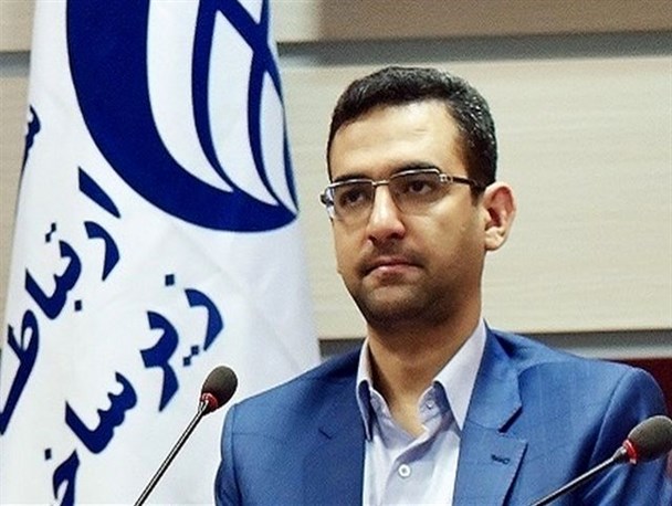 نامه خبرنگاران و اصحاب رسانه کهگیلویه و بویراحمد به وزیر ارتباطات