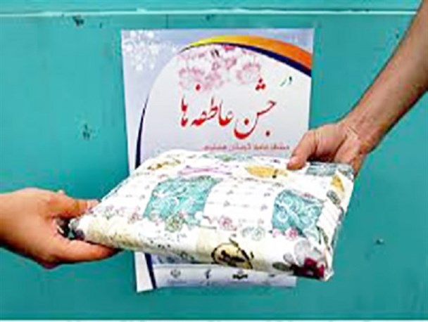 مهرماه زمان مناسبی برای آغاز برنامه منظم همبستگی انسانی