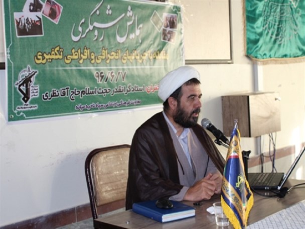 مداحان در گفتار و رفتار هوشمندانه عمل کنند