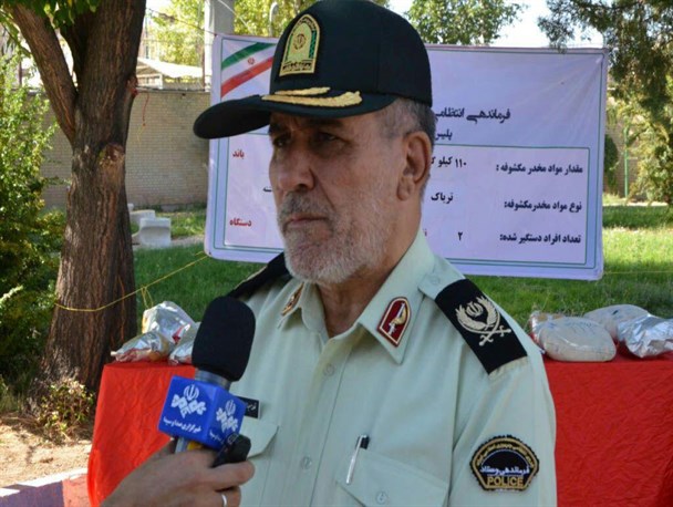 کشف بیش از ۱۱۰ کیلو تریاک در چهارمحال و بختیاری