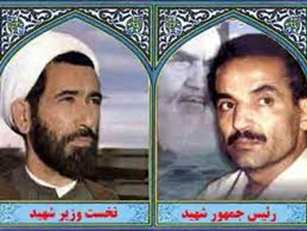 ساده زیستی و ولایتمداری رجایی و باهنر؛ الگوی همیشگی دولتمردان