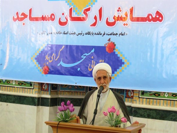 نسل جوان با پناه به مسجد از تیرهای استکبار جهانی در امان مانده است