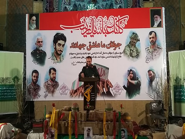 شهید از وضع و حال زندگی ما غفلت نمی کند/برخی می خواهند ما را از کدخدا بترسانند