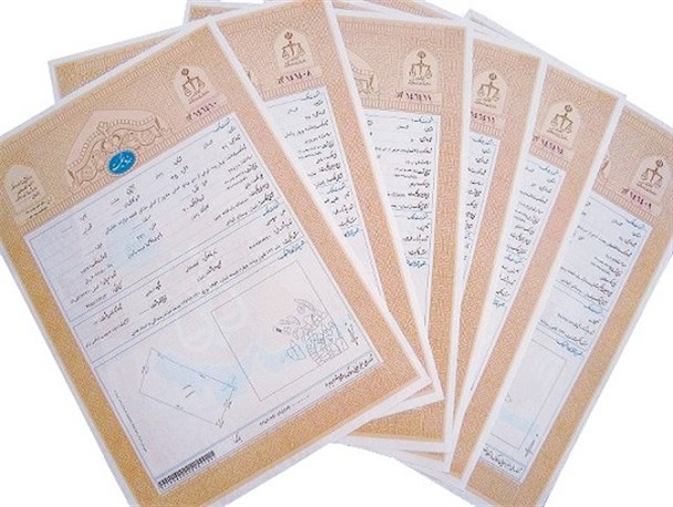 صدور اسناد مالکیت اولین شهرک اصناف کشور در دلیجان