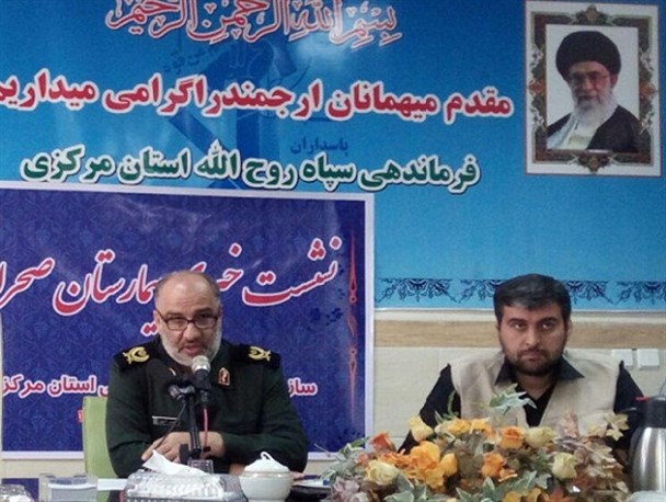 بیمارستان صحرایی شهید مدافع حرم «علی‌اکبر عربی» در خمین برپا می‌شود